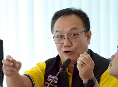 ลงพื้นที่ให้คำแนะนำสหกรณ์ออมทรัพย์สาธารณสุขจังหวัดฉะเชิงเทรา จำกัด ... พารามิเตอร์รูปภาพ 10